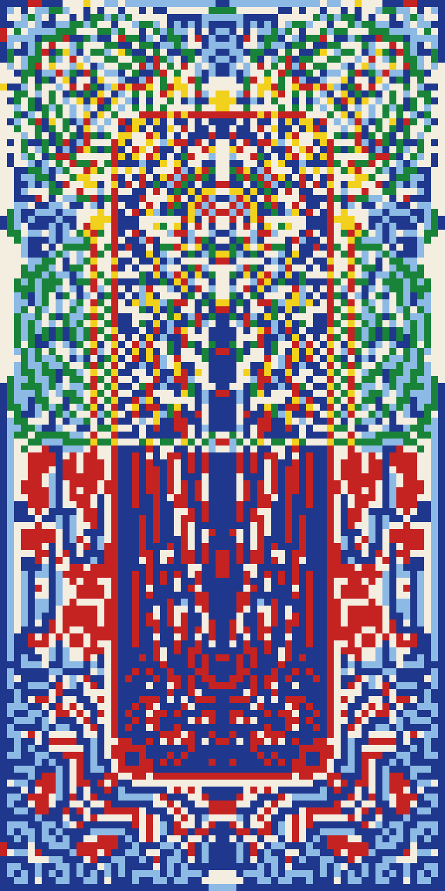 Looping Image